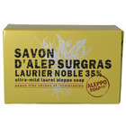 Savon d'Alep Surgras: Laurier noble, 150g